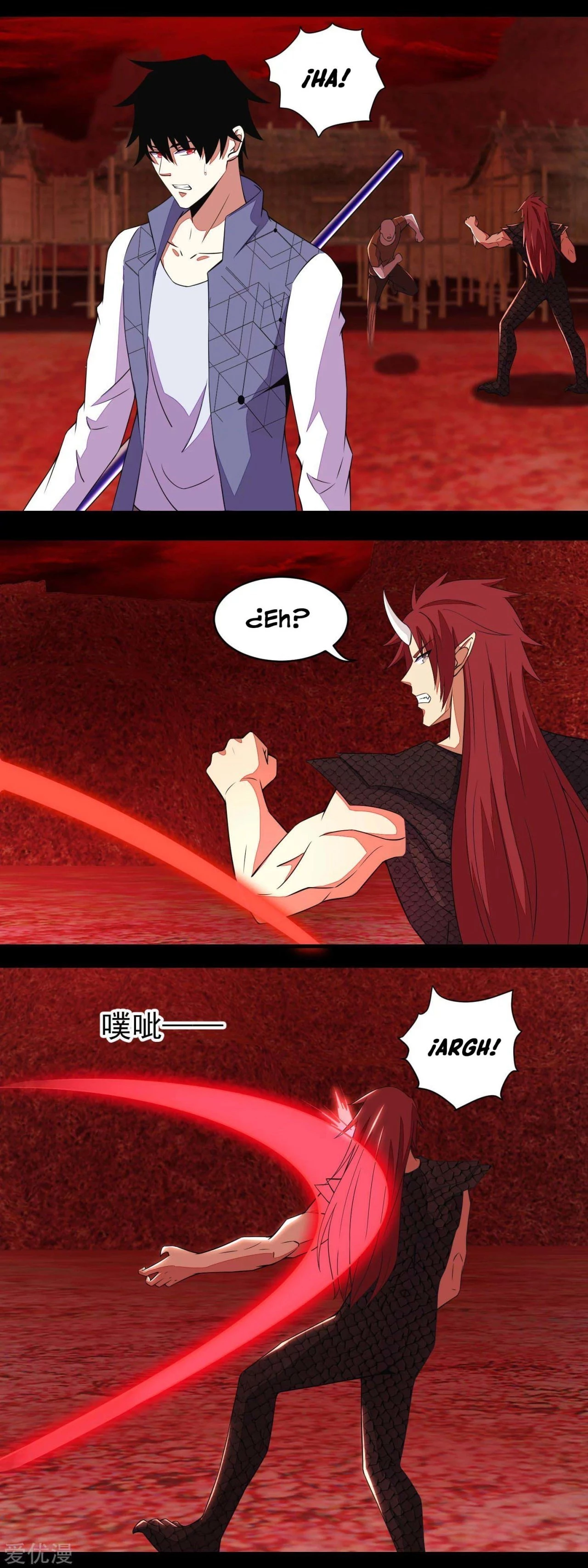 El rey del apocalipsis > Capitulo 140 > Page 81